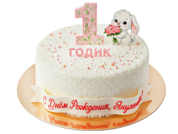 Конструктор